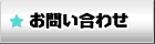 䤤碌